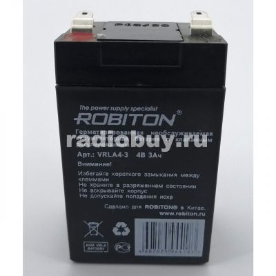 Аккумулятор 4V, 3,0Ah, ROBITON