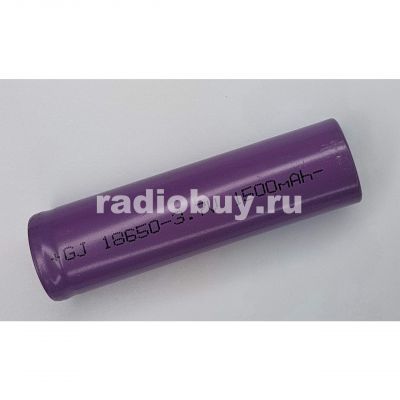 Аккумулятор 18650 3,7V, 1500mAh, Li-ion
