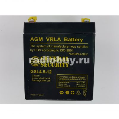 Аккумулятор 12V, 4,5Ah GS