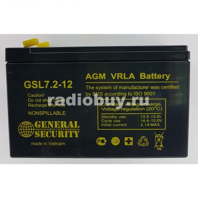 Аккумулятор 12V, 7,0Ah GS