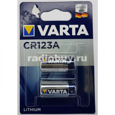 Батарейка VARTA CR123A