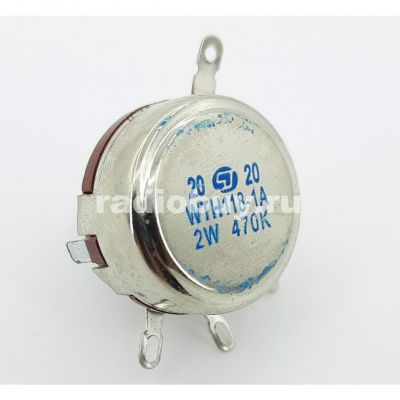 Резистор переменный RV28B472, 470кОм