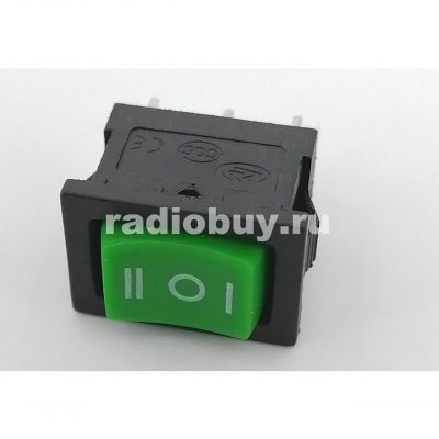 Минипереключатель MRS-103A (KCD1-103-2), зелёный, на 3 положения(on-off-on)