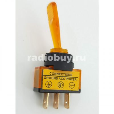 Тумблер ASW-13D 12V/20A, жёлтый