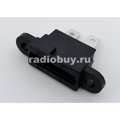 Держатель предохранителя QS-03