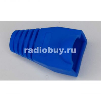 Колпачёк пластиковый для штекера RJ45, синий
