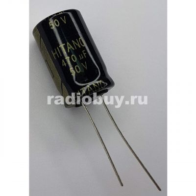 470mf x 50V, (10x20), 105°, NFT