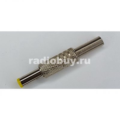 Штекер питания, металл, 5.5x2.1x14