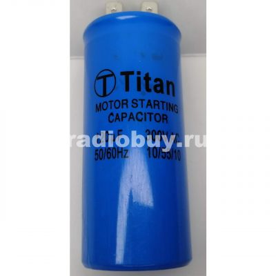 Пусковой 120mf x 300 VAC, CD-60