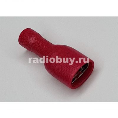 Гнездо плоское изолированное 6,3х0,8, красный