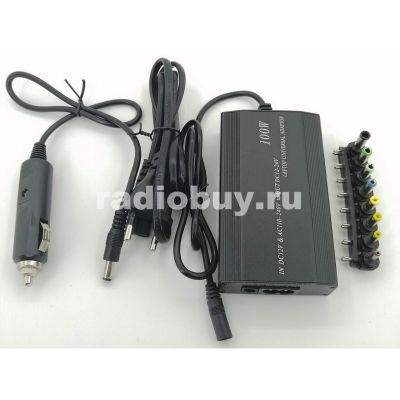 Блок питания универсальный для ноутбука, вход 220V или 12V, выход 12-24V, 100W