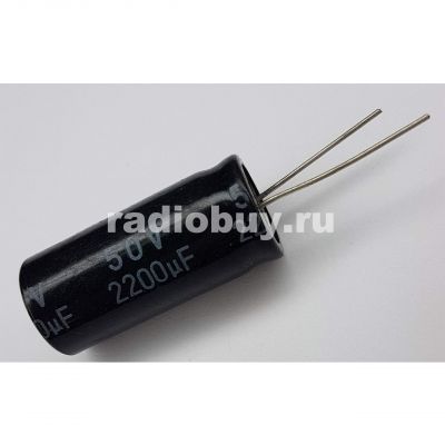 2200mf x 50V, (16x35), 105°, Samwha
