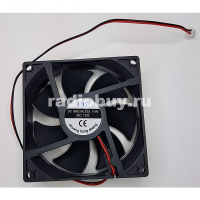 Вентилятор осевой 92x92x25мм, 12V
