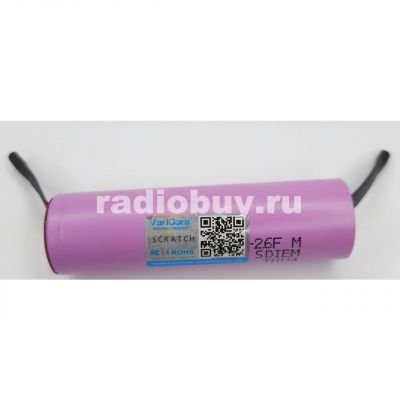 Аккумулятор Liitokala ICR18650-26FM, 3.7V, 2600mAh, Li-ion, с лепестками без защиты