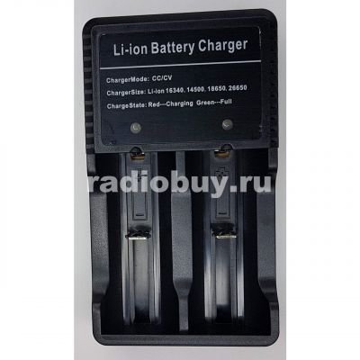 Универсальное ЗУ для 2-х аккумуляторов 3.7V, USB 5В, 1А