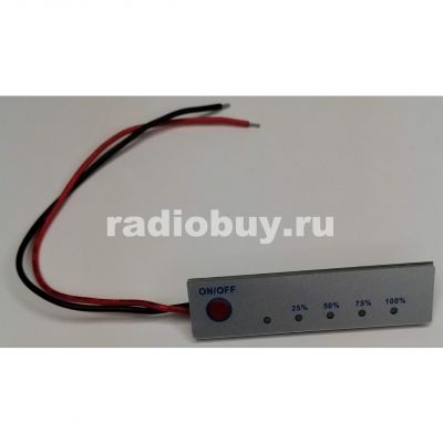 Индикатор заряда LiFePO4 батареи, 14.4В, 62x15,8x2,7мм, НХ-XSB