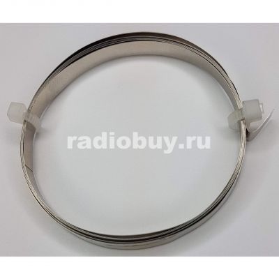 Никелевая лента 0,15x6мм, 1м
