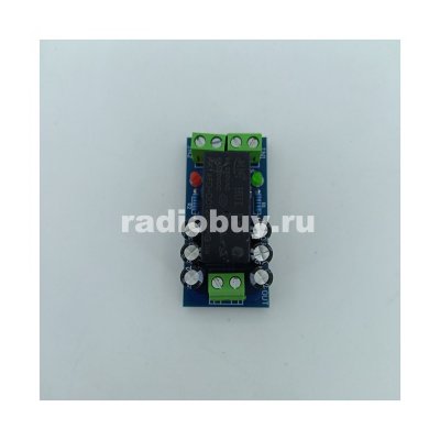 Модуль ИБП 12V 150W