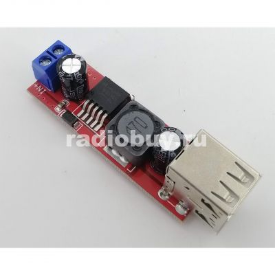 Модуль DC-DC понижающий, вход 9-40V - выход 2*USB порта, до 3А