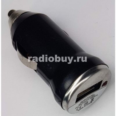 Мини адаптер в автоприкуриватель, 1хUSB, выход 1А