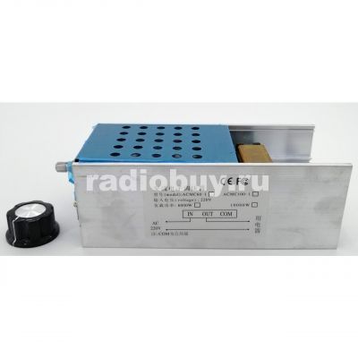 Модуль: Регулятор мощности переменного тока: AC ~ 50-220V, P = 6кВт