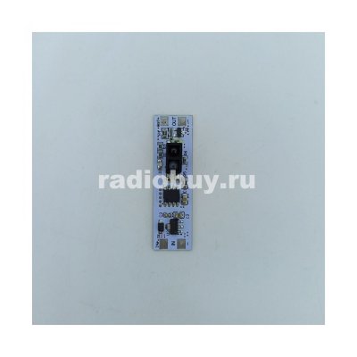 Модуль выключателя жестами руки