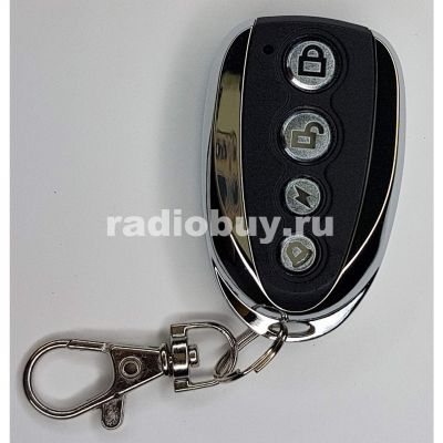 Универсальный ИК пульт для ворот 433.92мГц, 4 кнопки (А57CAME)