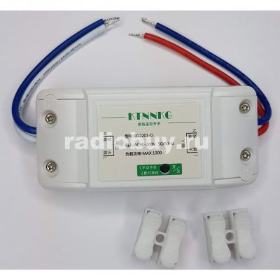 Радиореле 433.92мГц KTNNKG KG-2201-D, 220В/10А