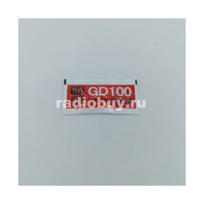 Паста теплопроводная GD100, 0,5г. пакет