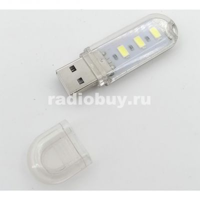 USB светильник, 3LED, 1,5W