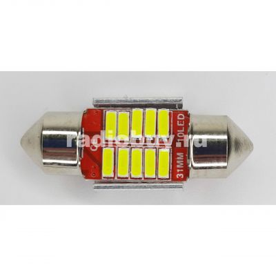 Светодиодная автолампа C5W 31мм, 10SMD, 4014