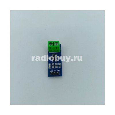 Модуль датчика тока Холла 20A, ACS712