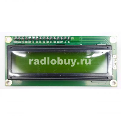 LCD1602, Индикатор символьный 16х2 на основе HD44780 + I2C адаптер