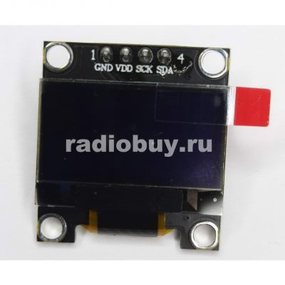 0.96inch OLED (yellow), OLED дисплей с разрешением 128х64px
