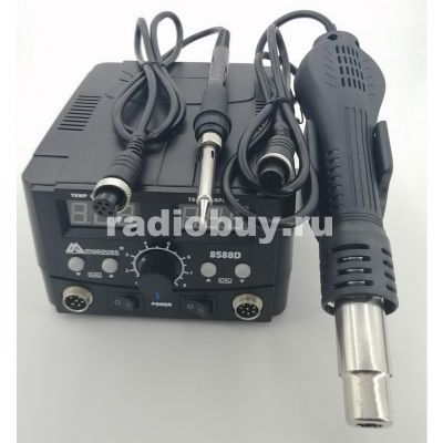 Цифровая паяльная станция 8588D