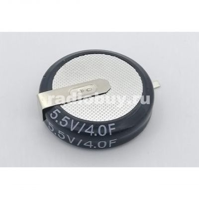 Ионистор 4,0F x 5.5V