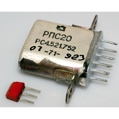 РПС20 РС4.521.752