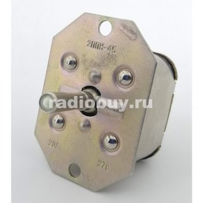 Тумблер 2ППН-45