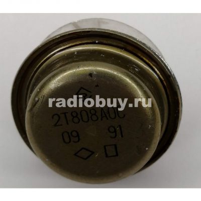 2Т808А ОС