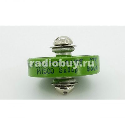 К15У-1 3,5КВ 220ПФ 10%М1500 8КВАР