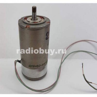 Электродвигатель коллекторный ДПР-52-Н1-03