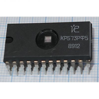 КР573РФ5