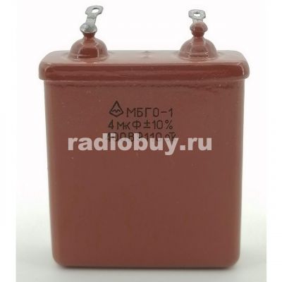 МБГО-1 4М 400В 10%