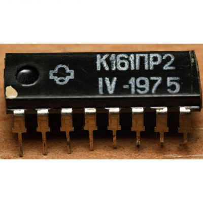 К161ПР2