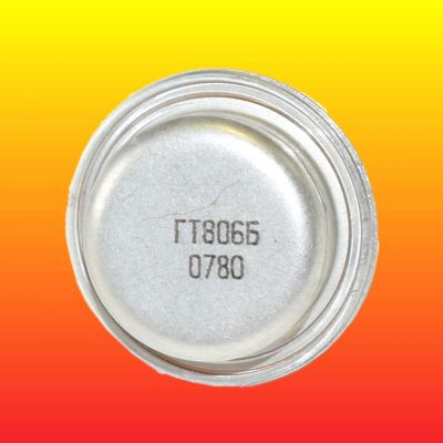 ГТ806Б