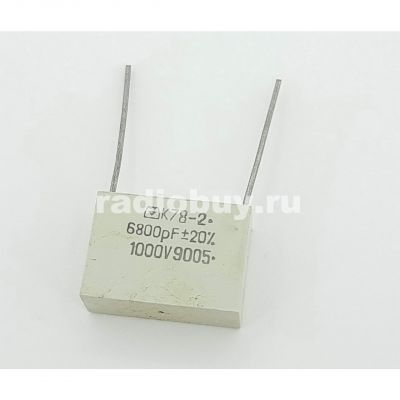 К78-2 6800pf 1000v