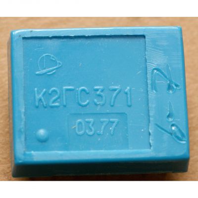 К237ГС1