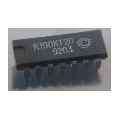 К190КТ2П