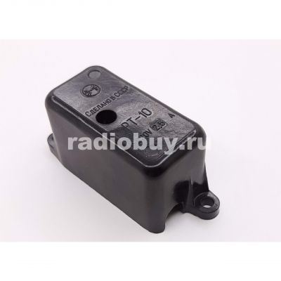 Реле РТ-10, 2,5А, 220V, 50Гц