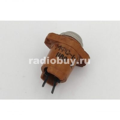 Фонарь МФС-1, зеленый